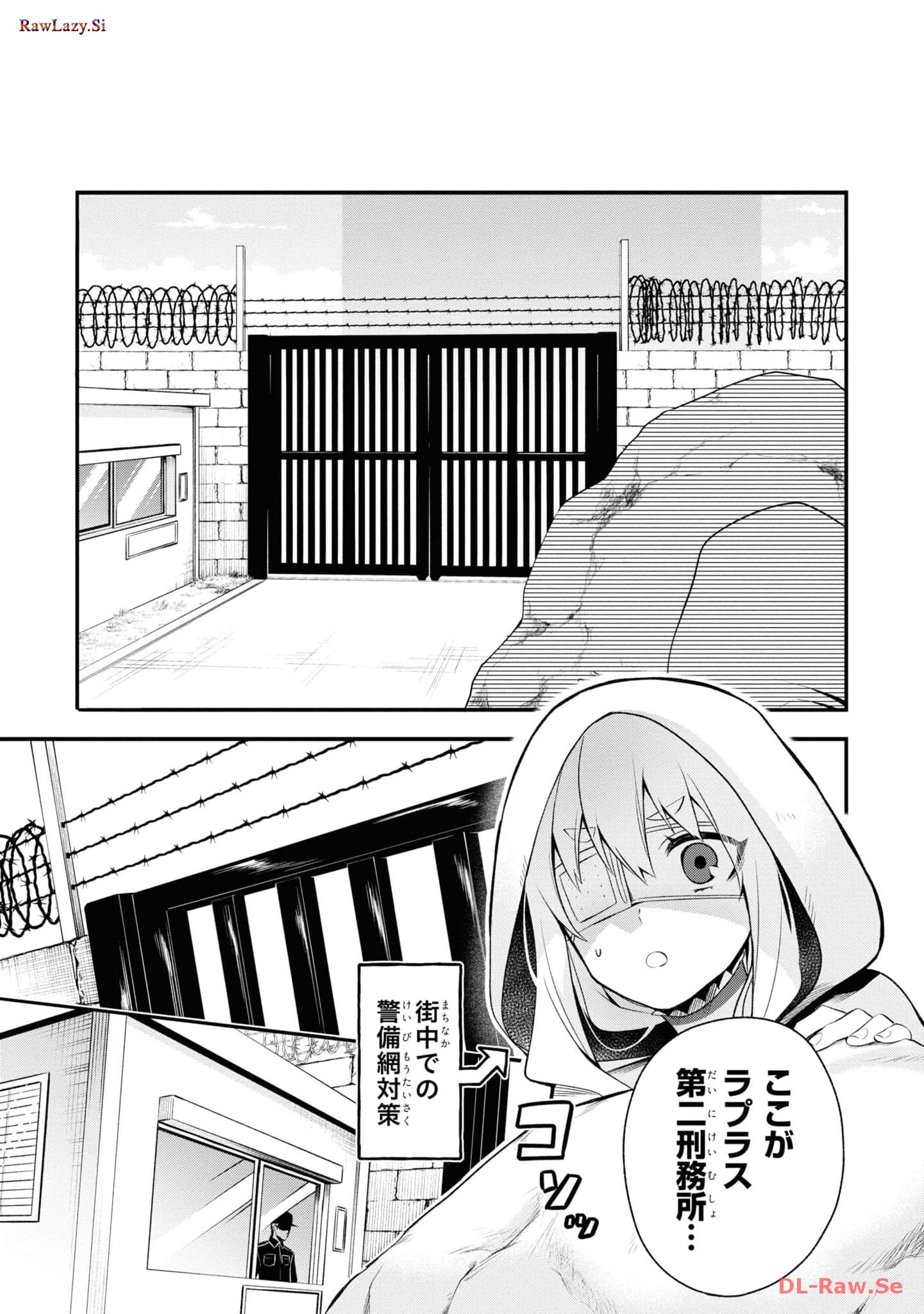 P11
