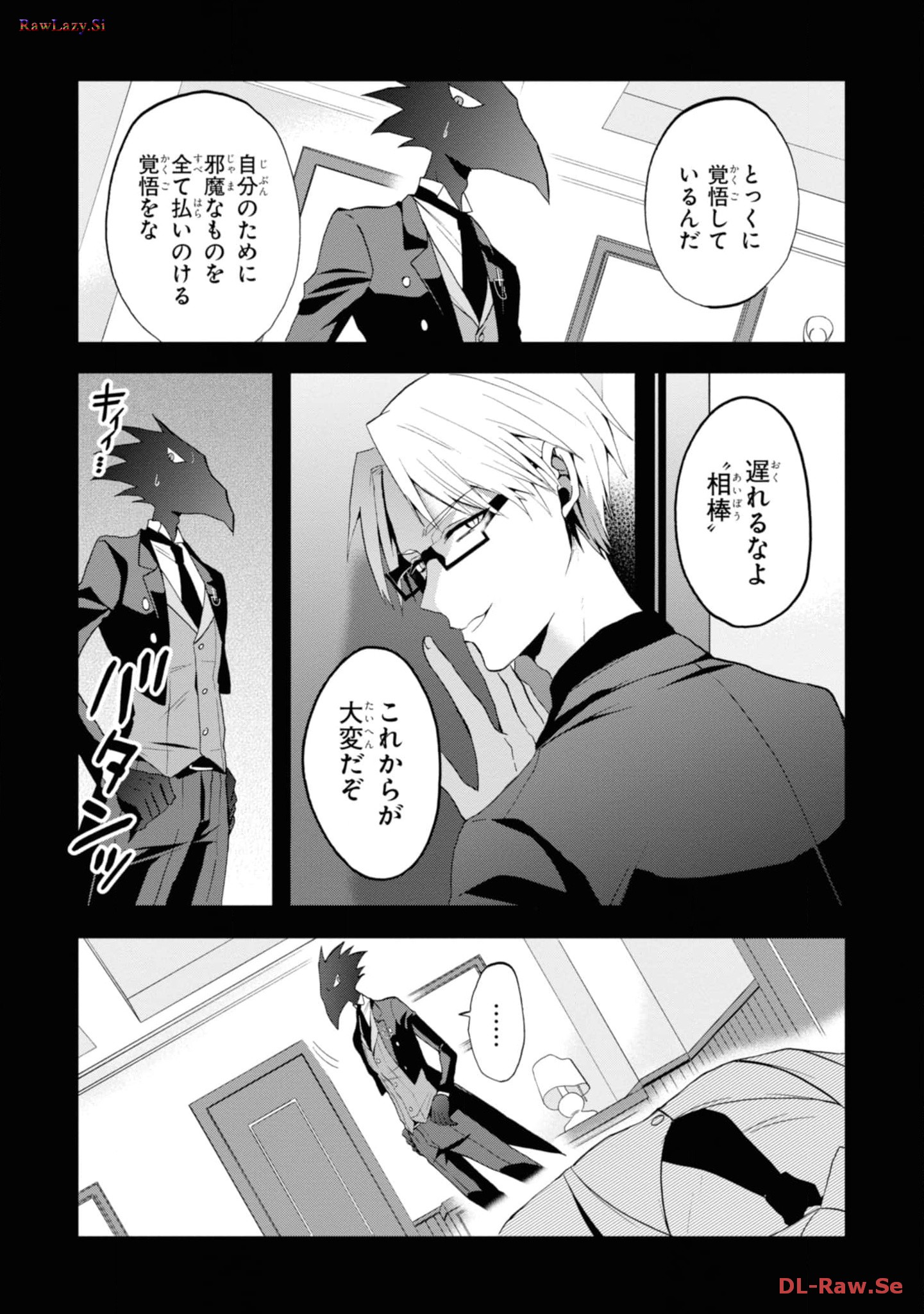 P31