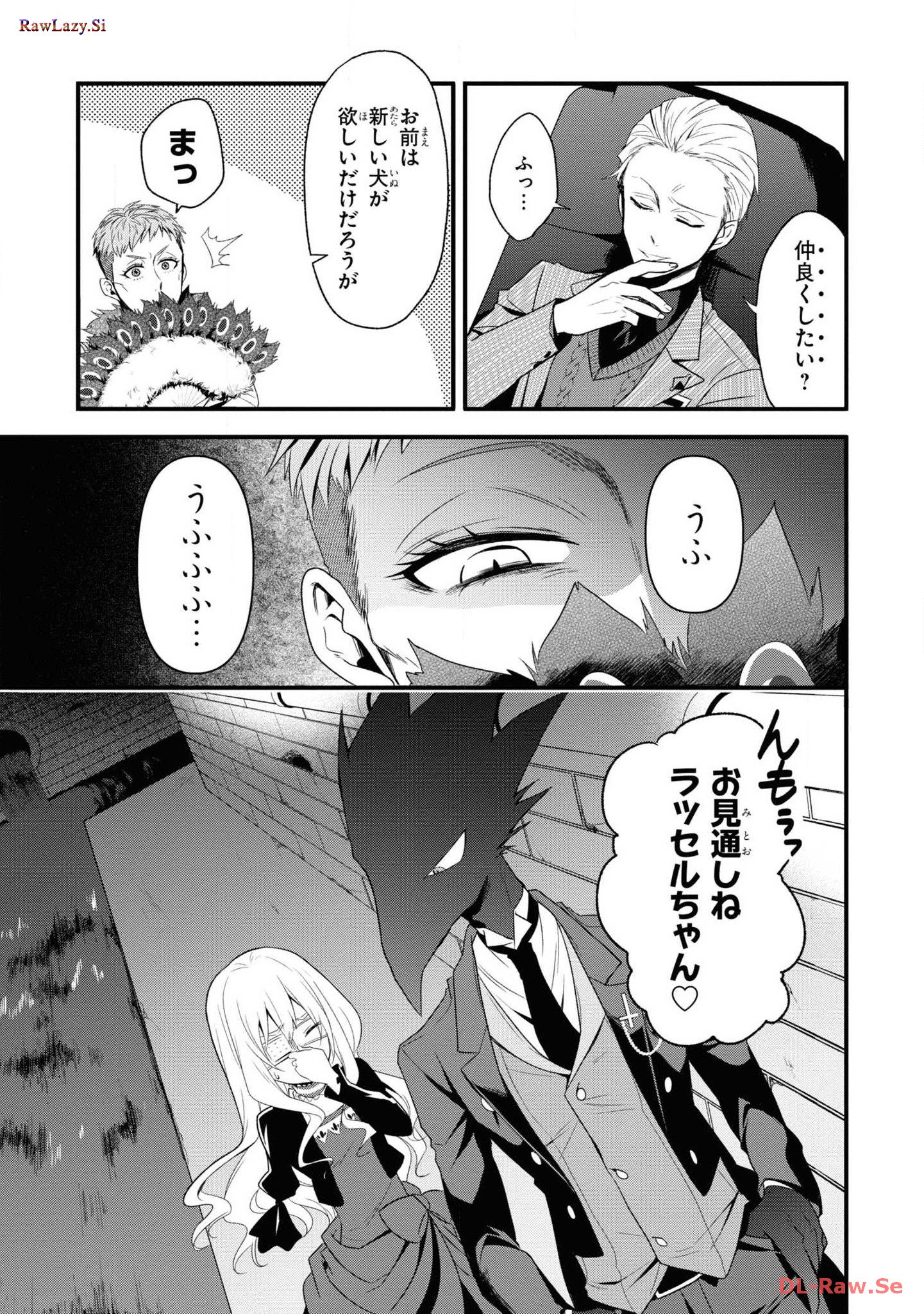 P7
