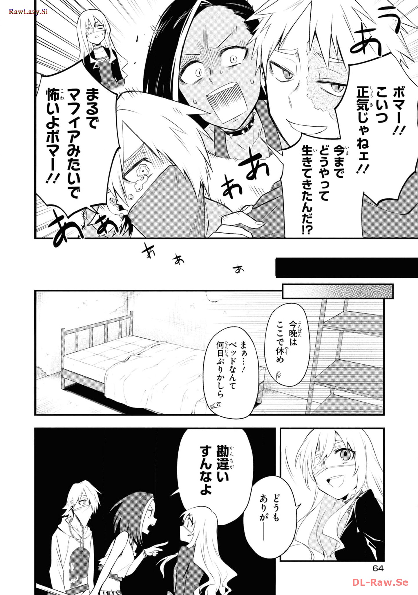 P10