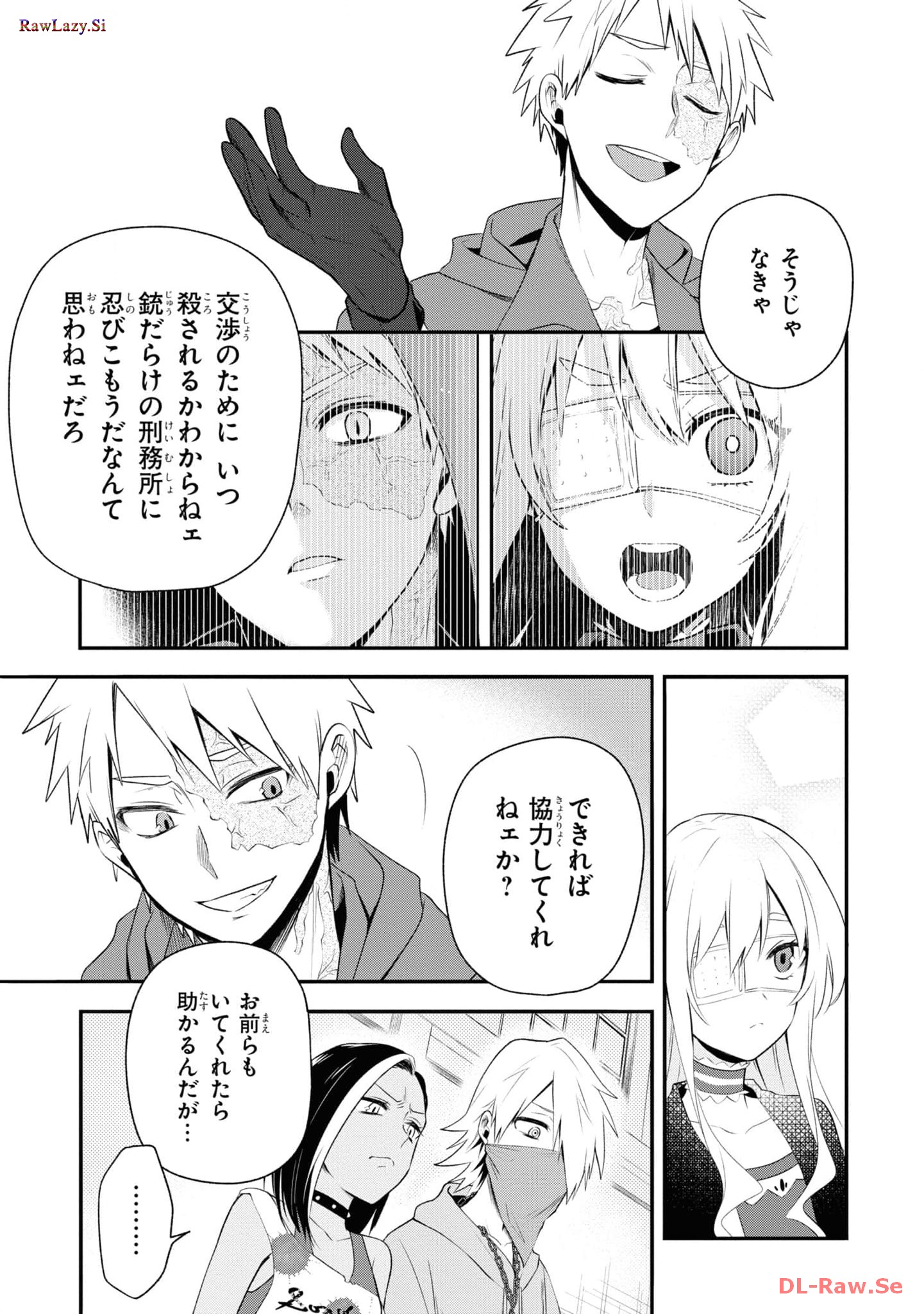 P7