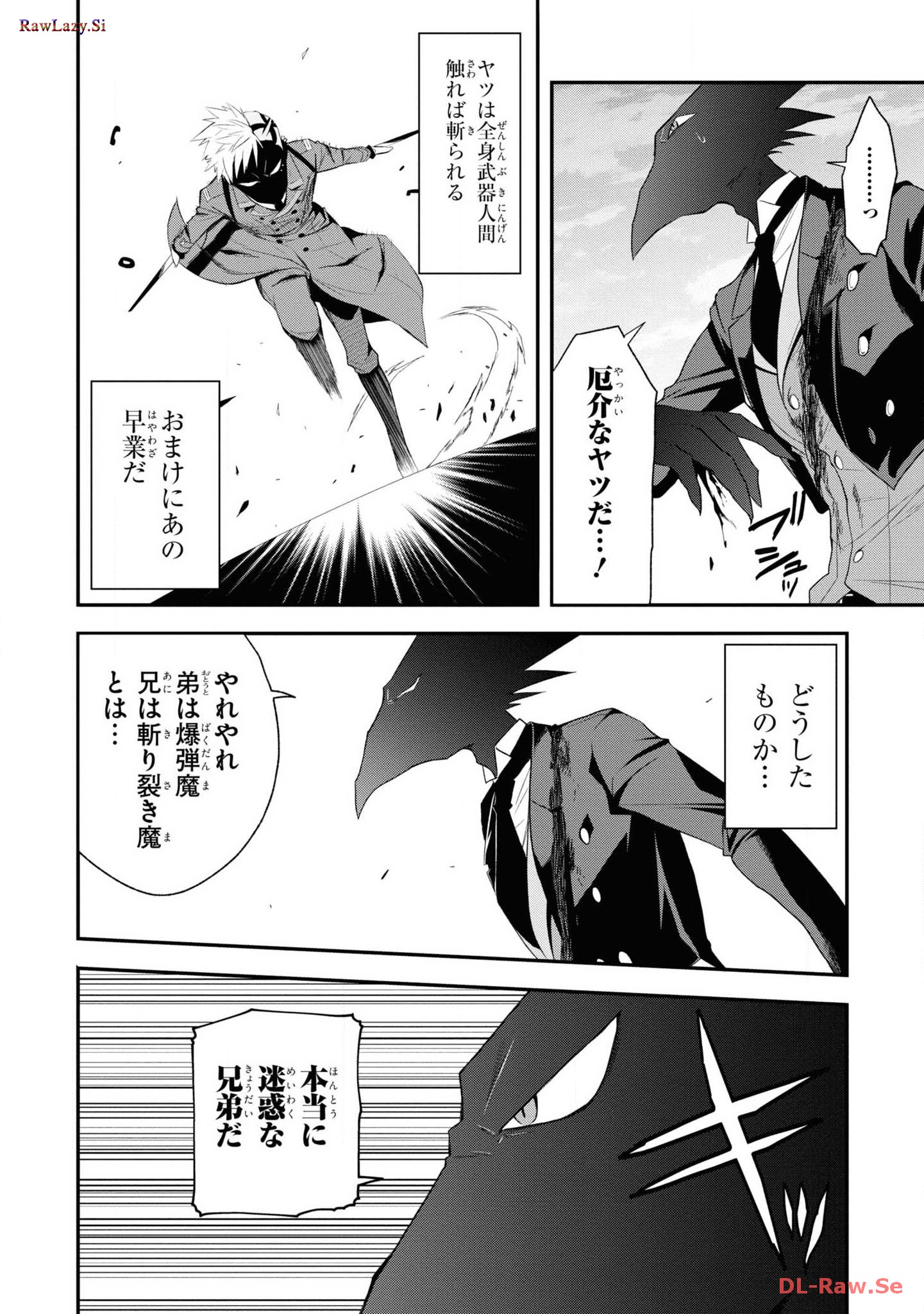 P20