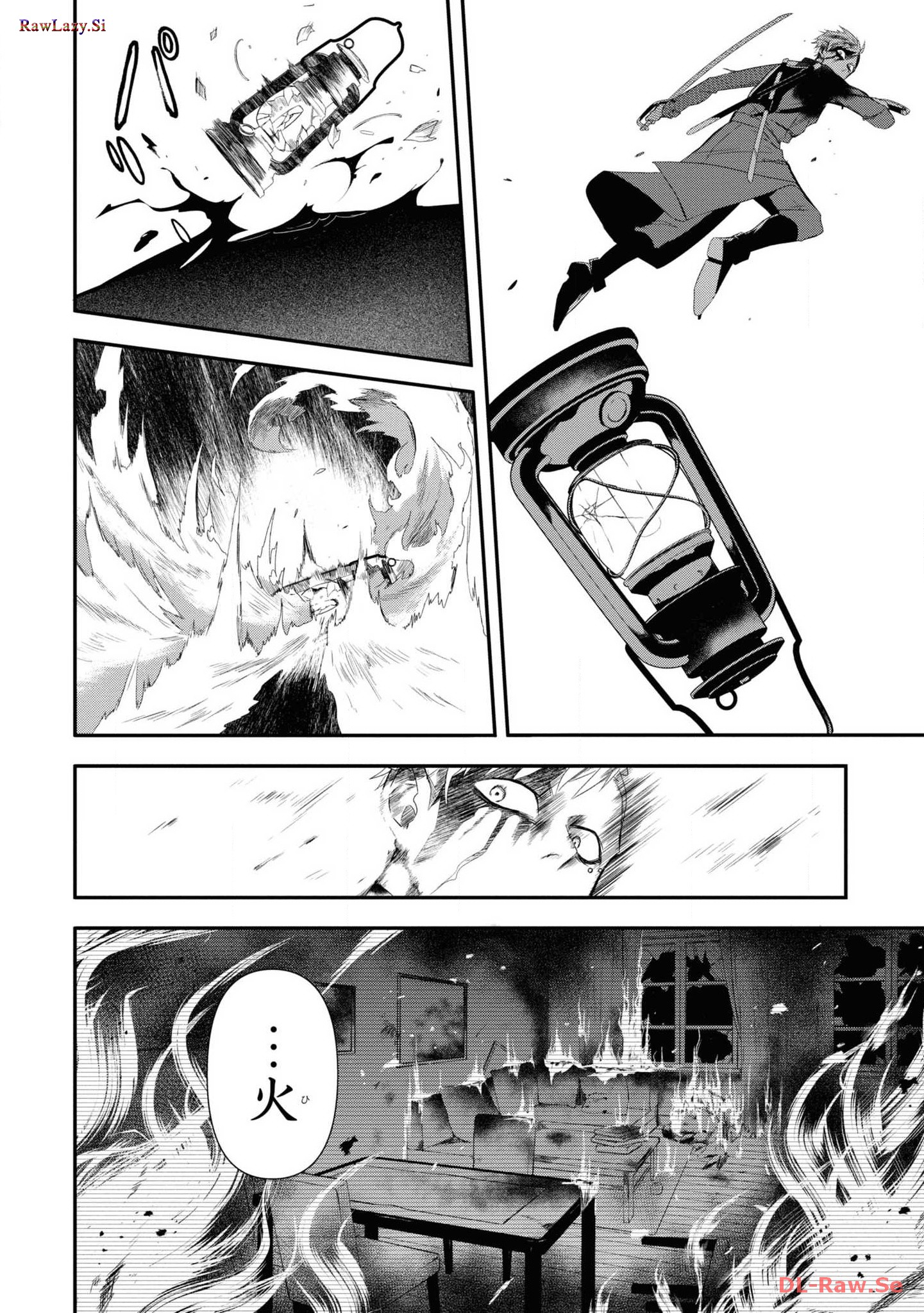 P30