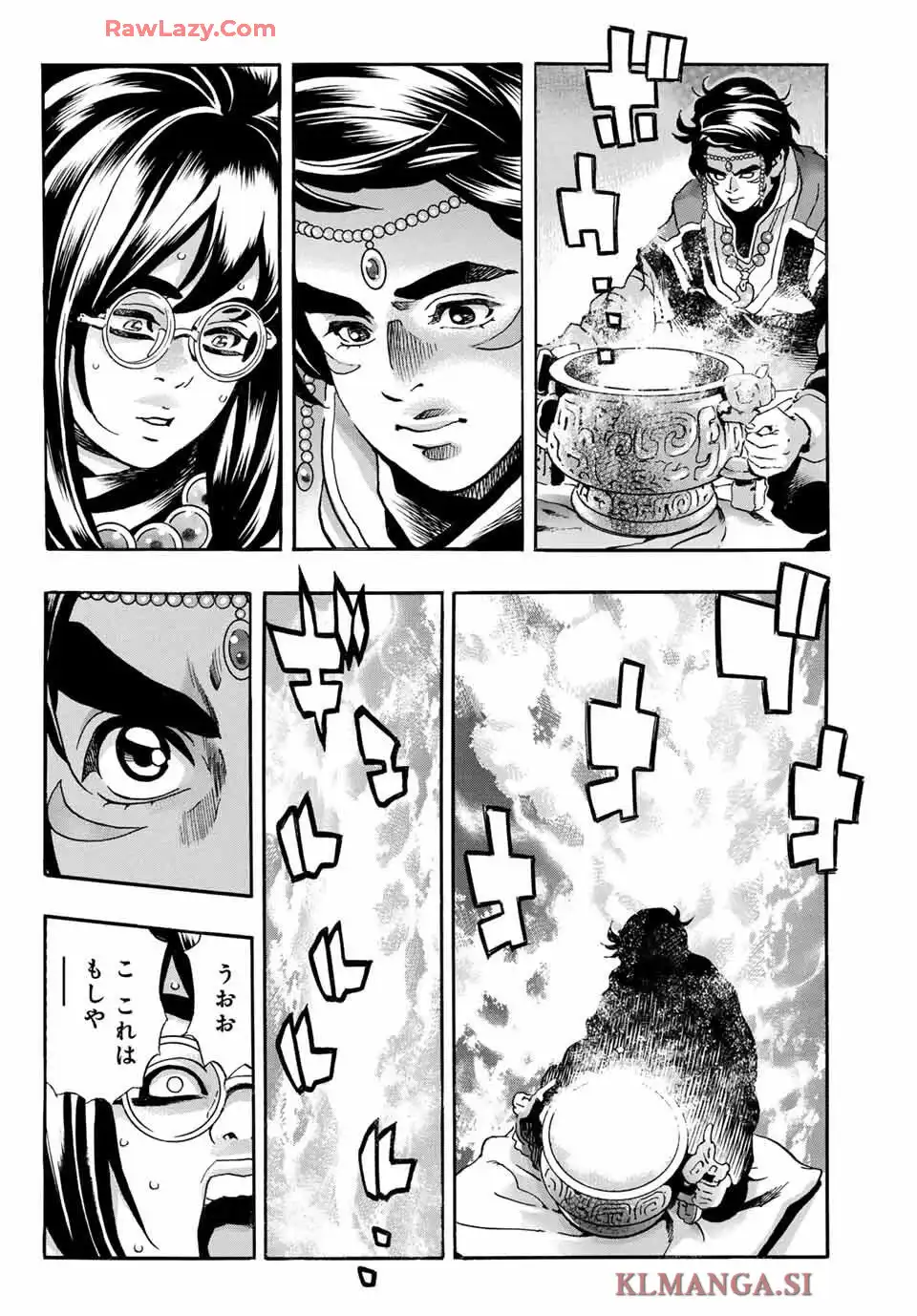 P4