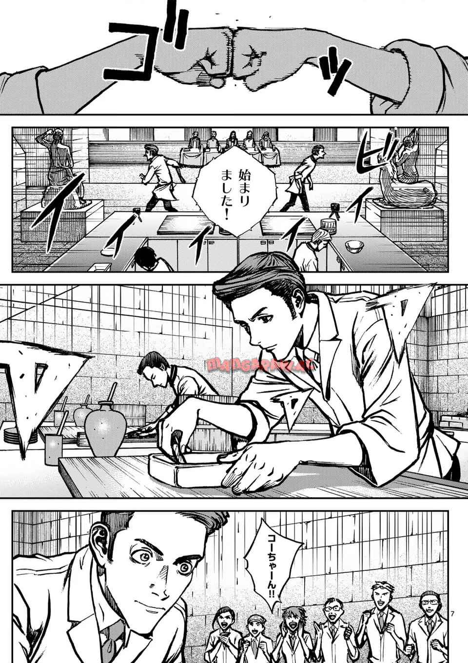 P7