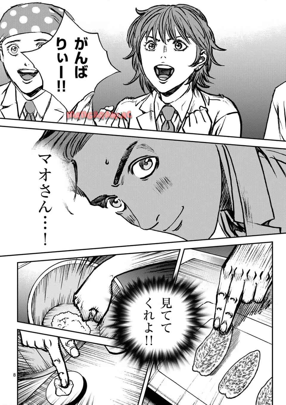 P8