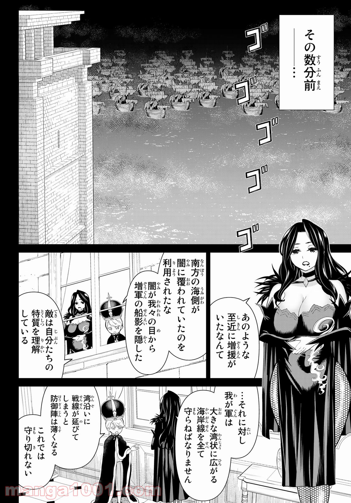 P29