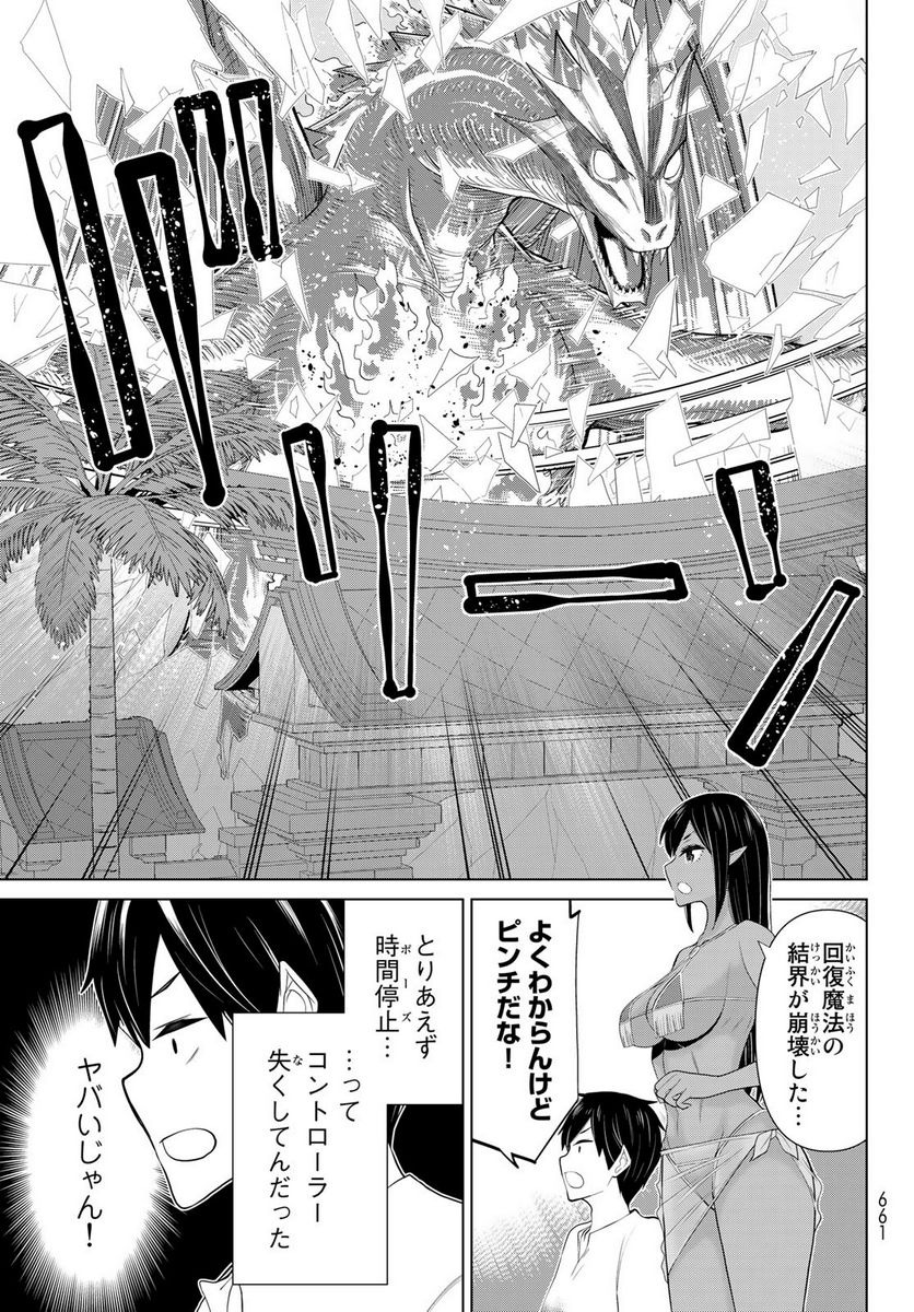 P33