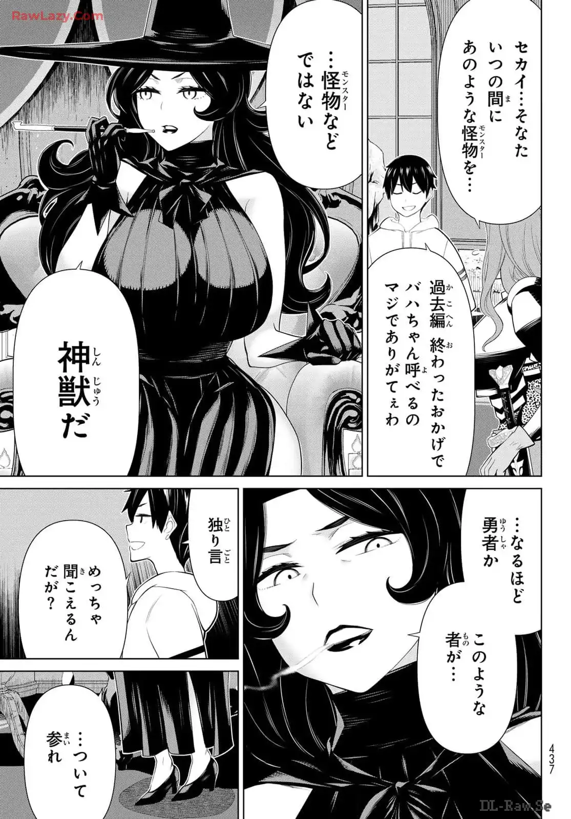 P11