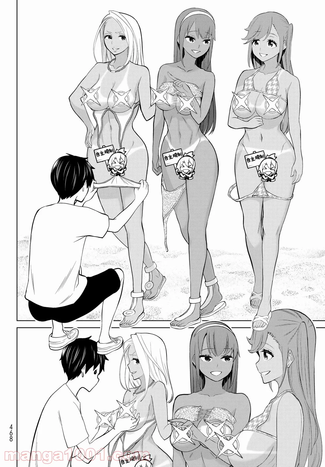 P26