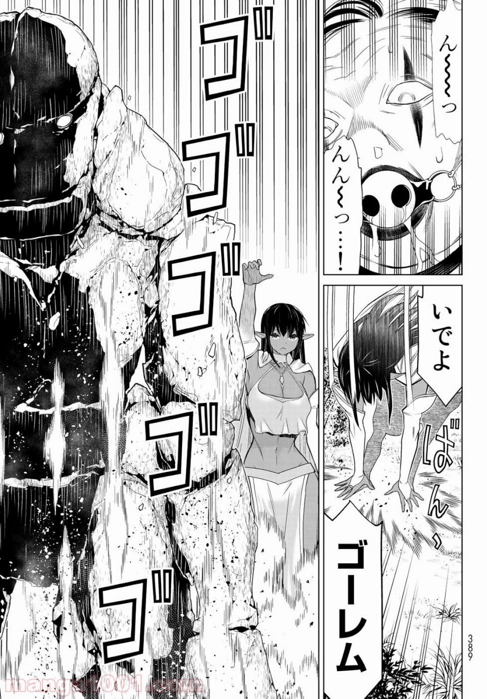 P41