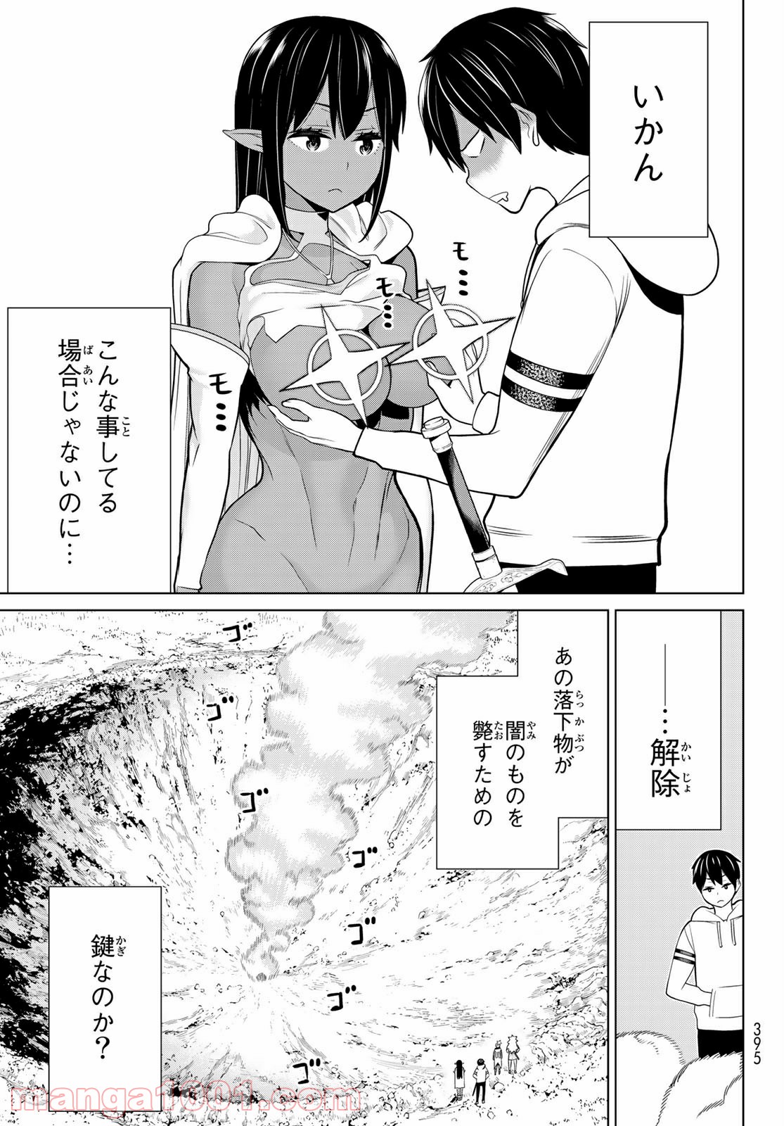P31