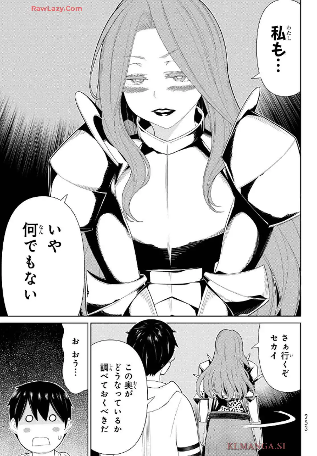 P31