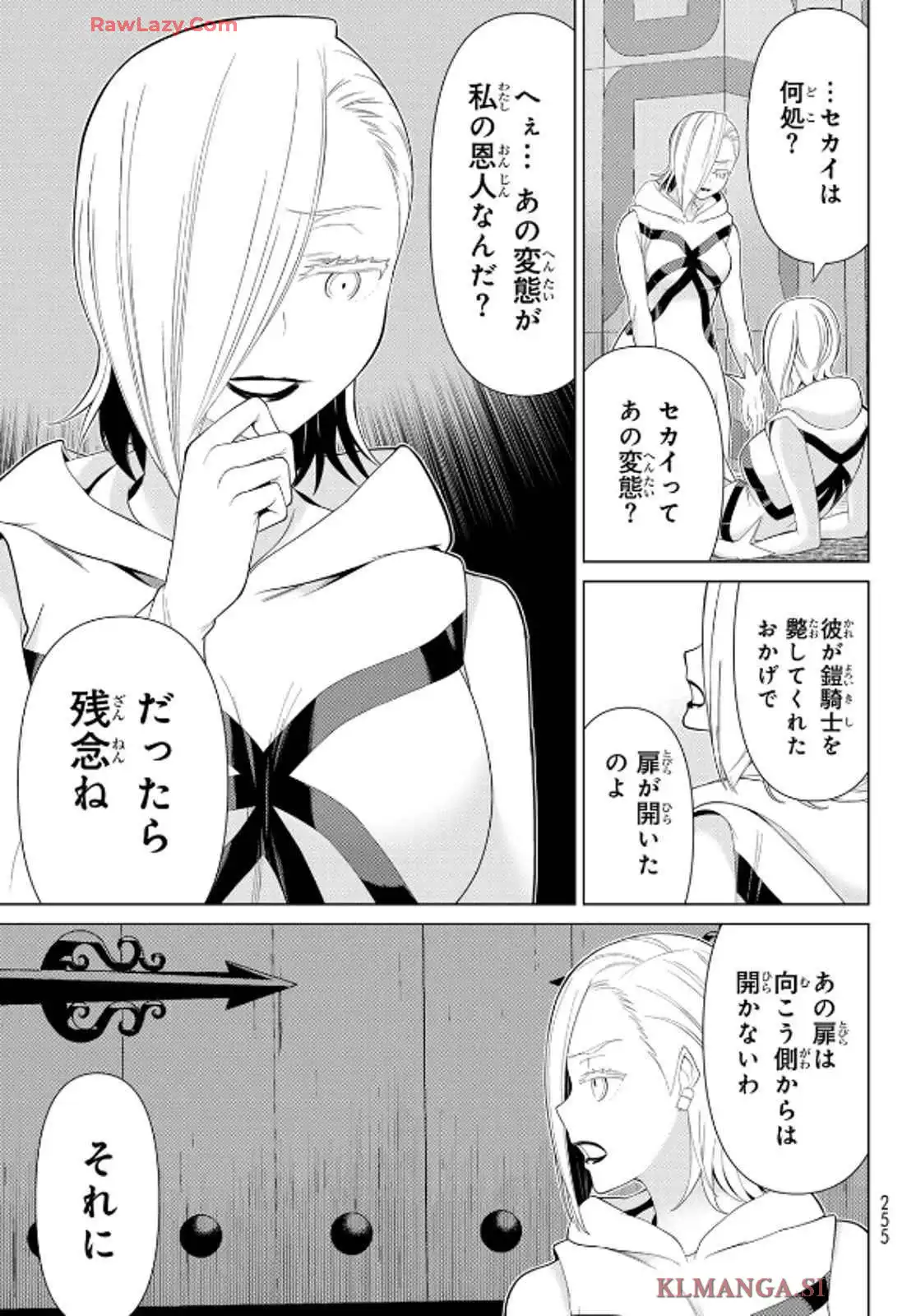 P33