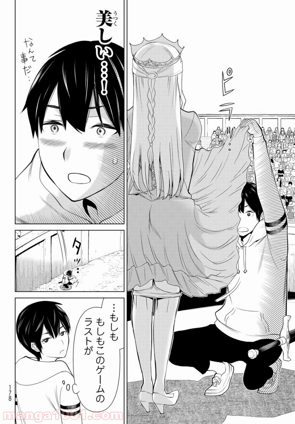 P36