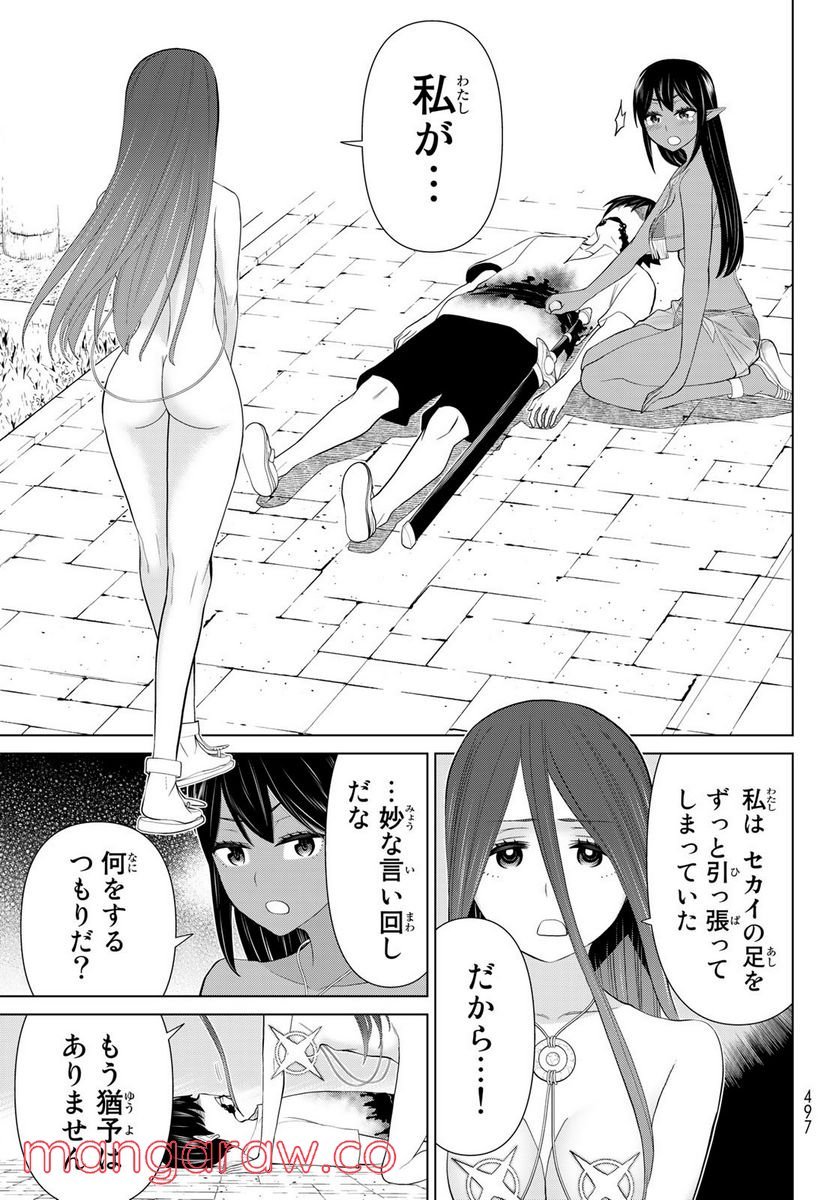P35