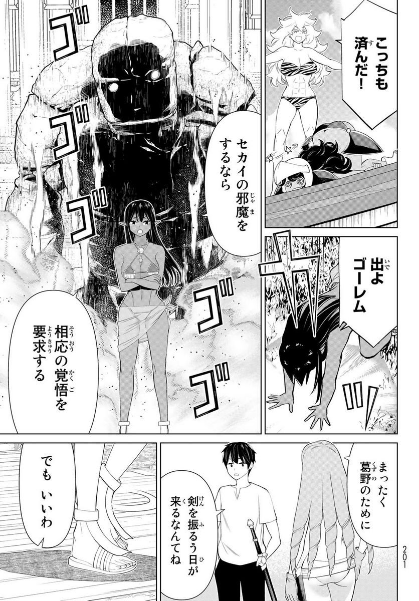 P35
