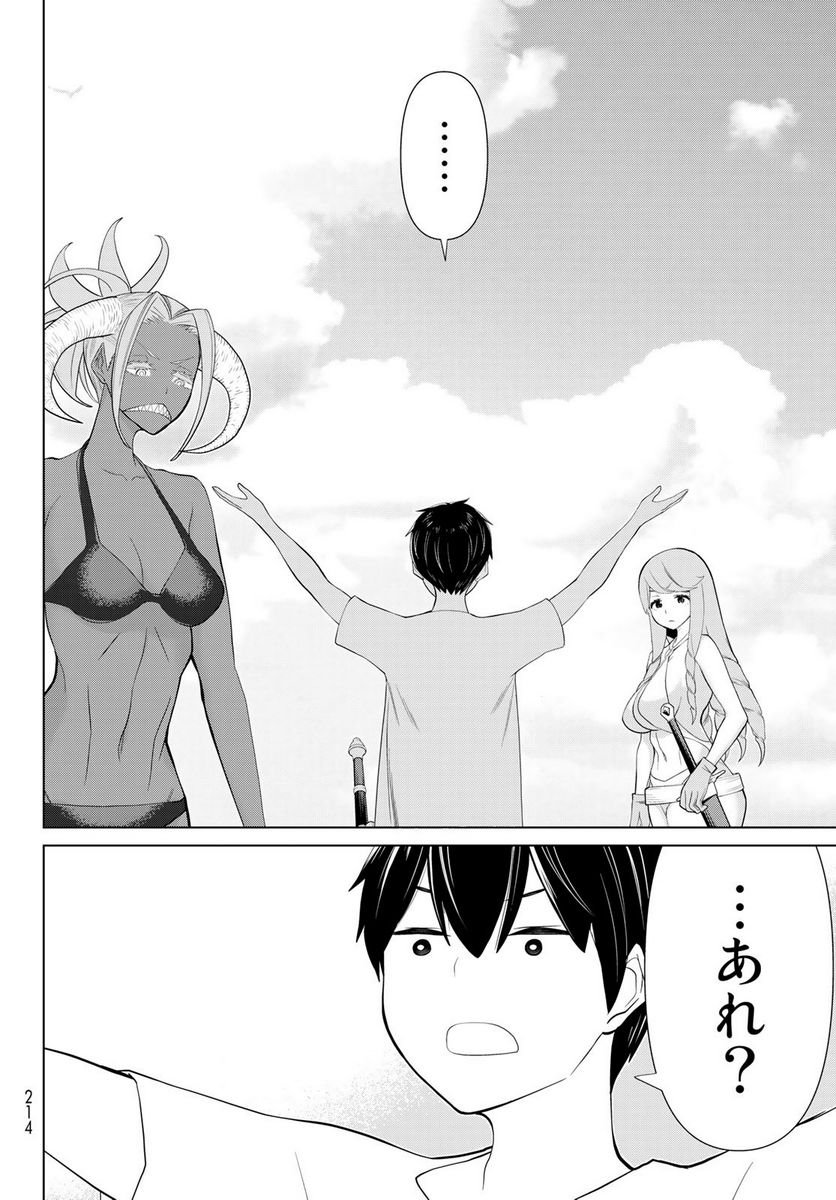 P48