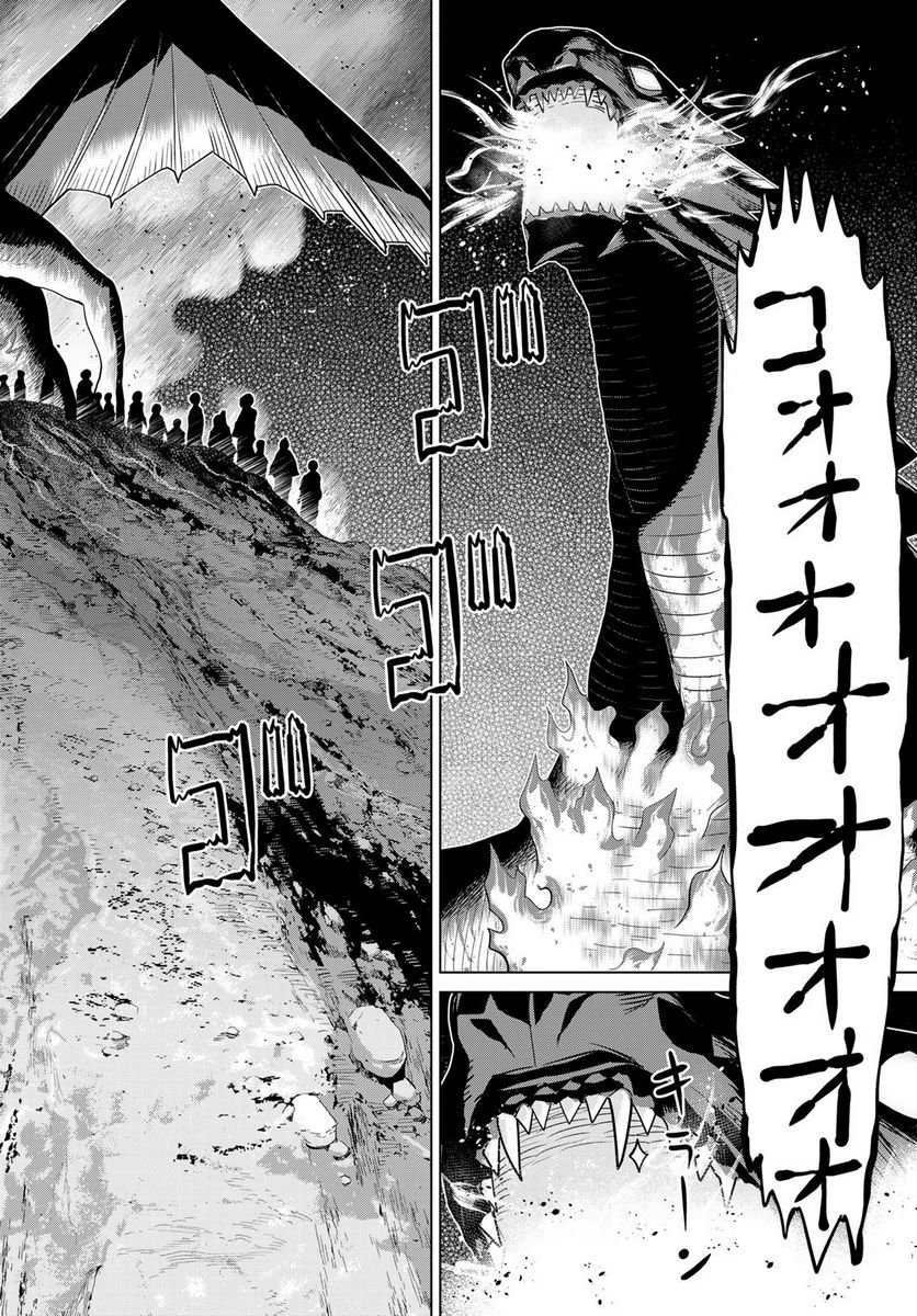 P54