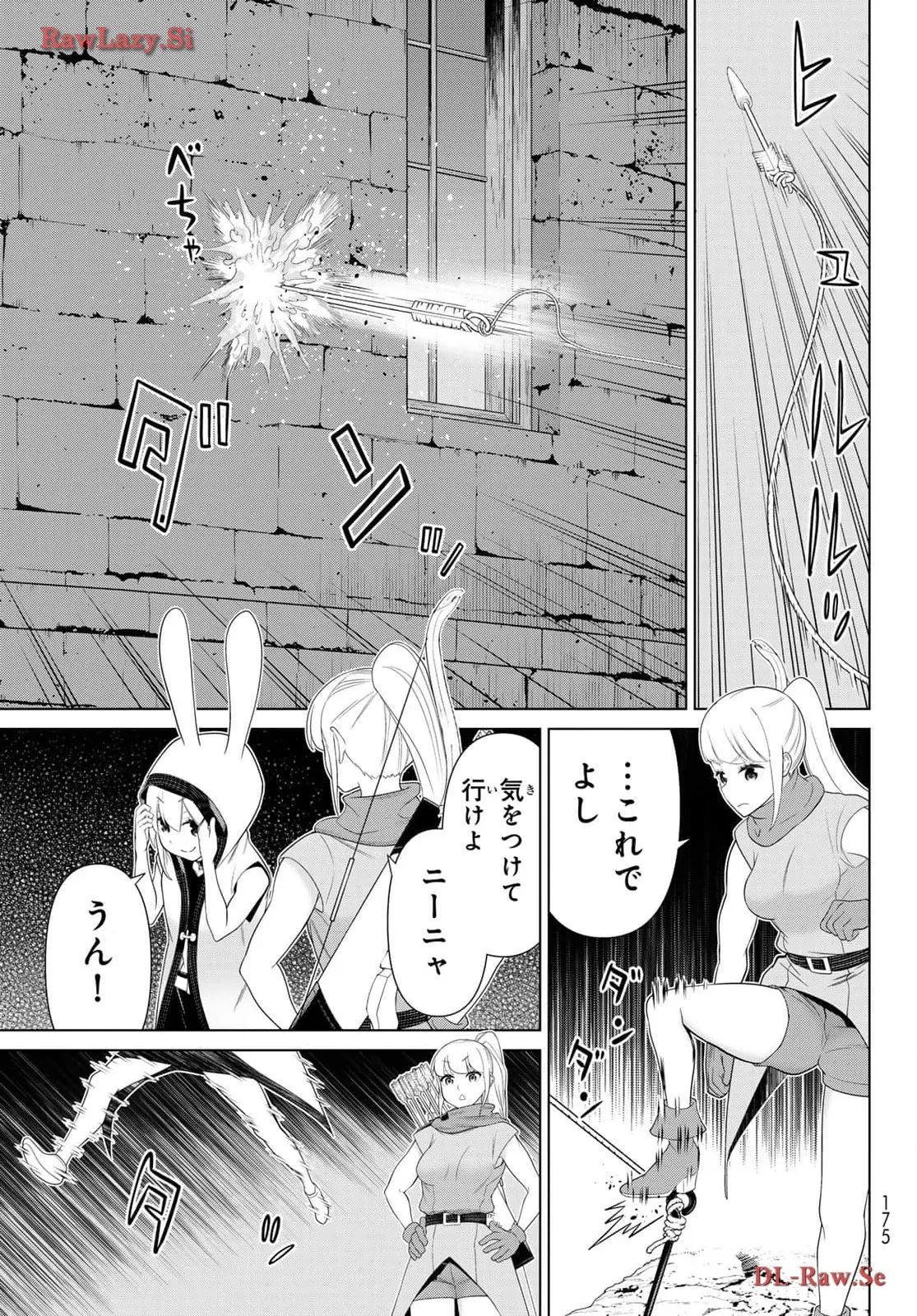 P25
