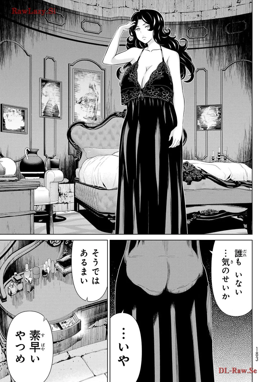 P33