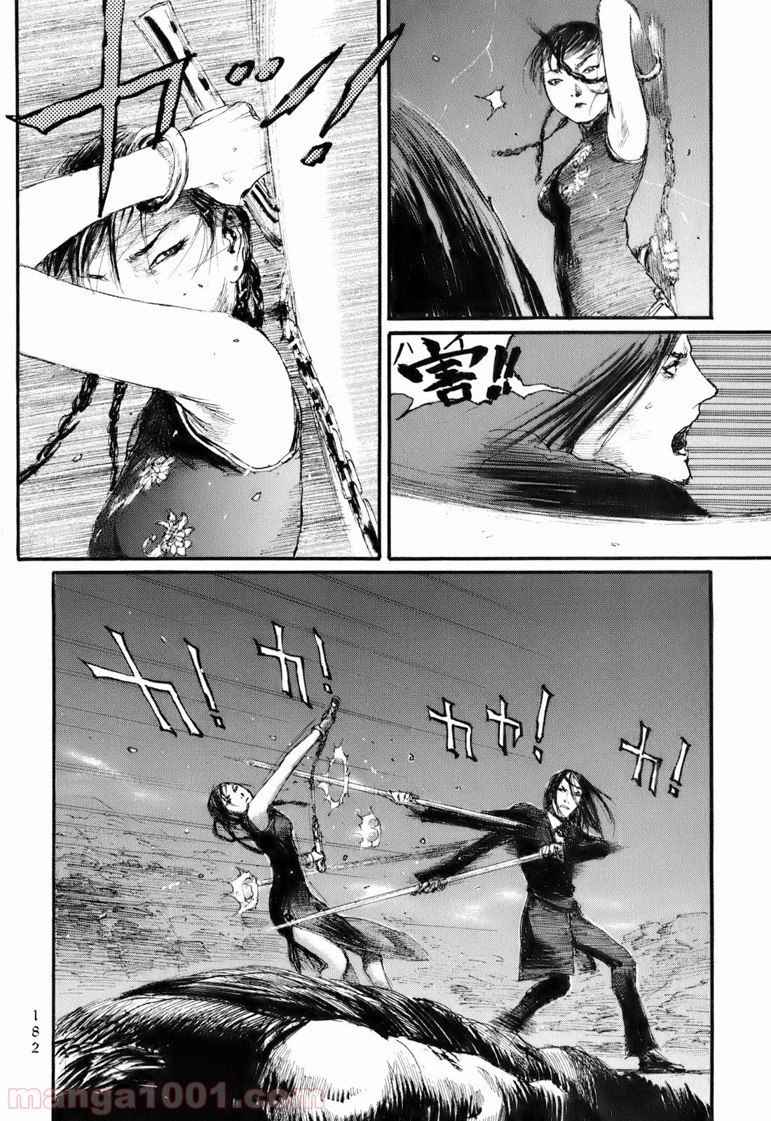 P28