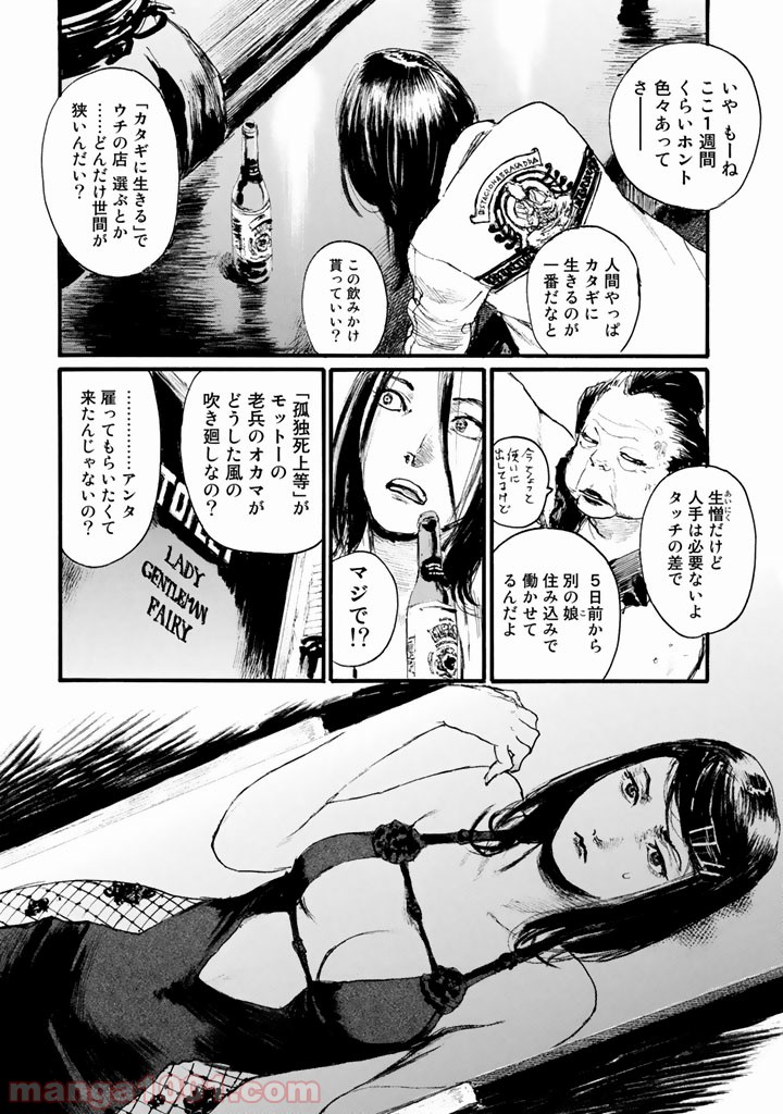 P27