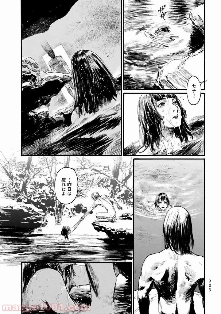 P34
