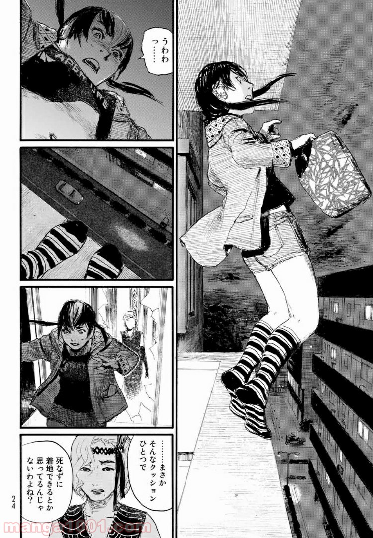 P5
