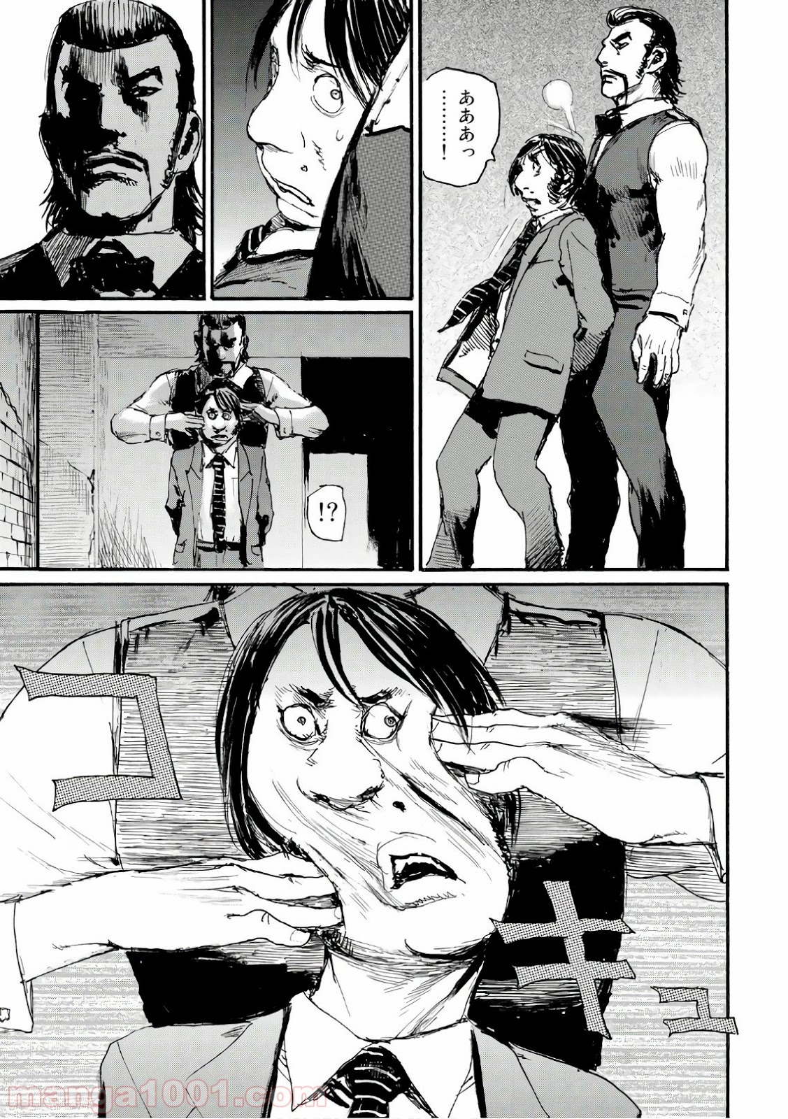 P33