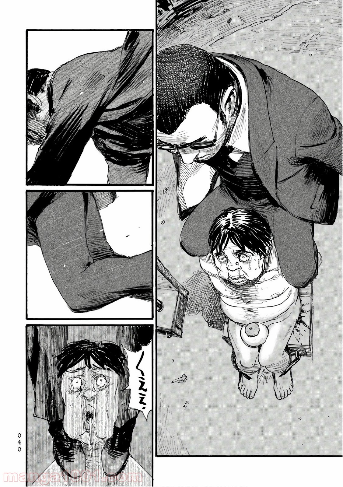P12