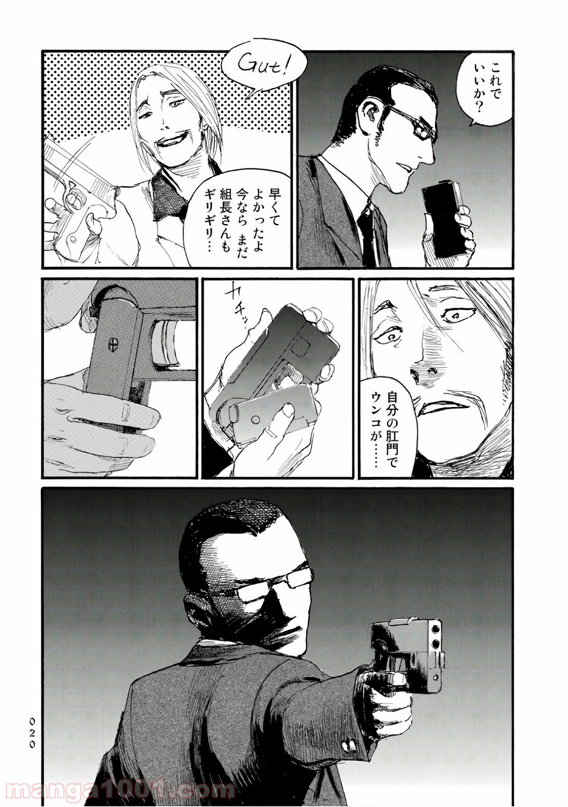 P21