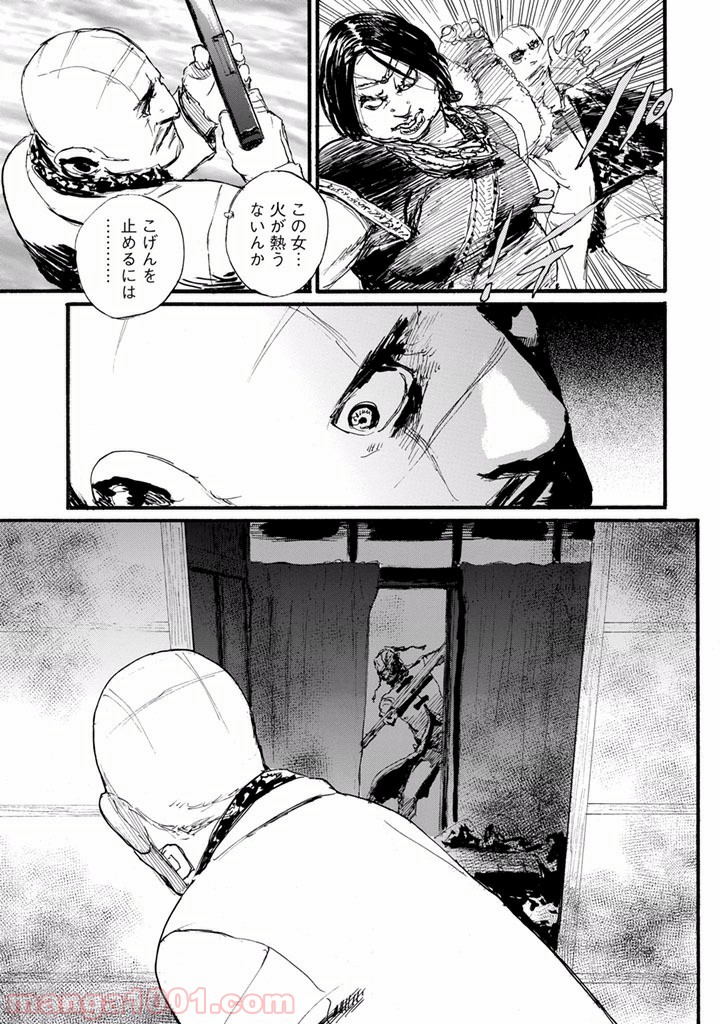 P15