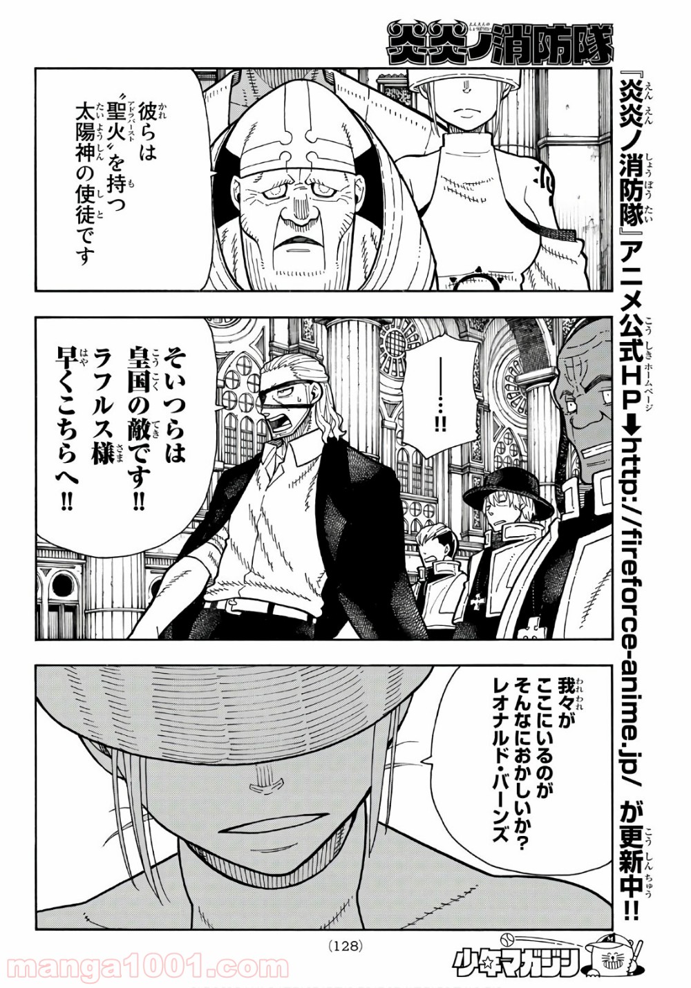 P18