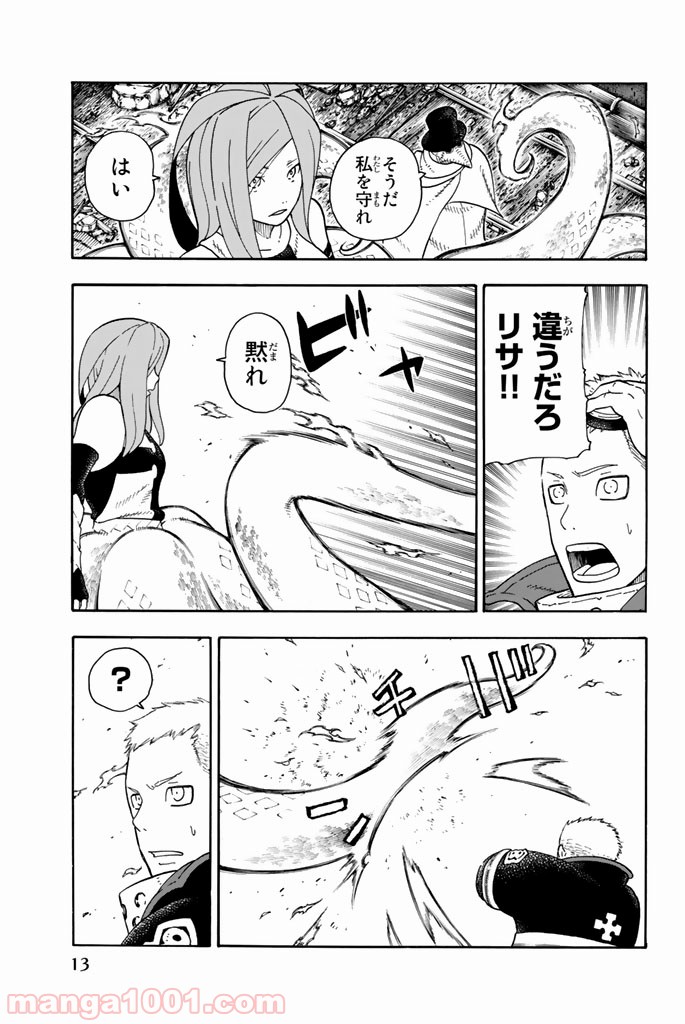 P13
