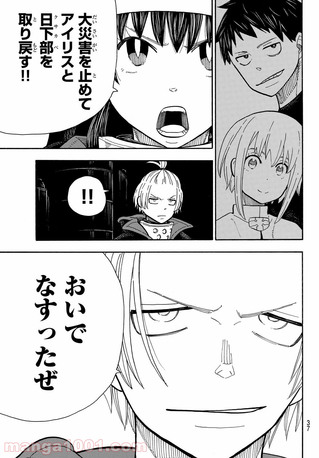 P17