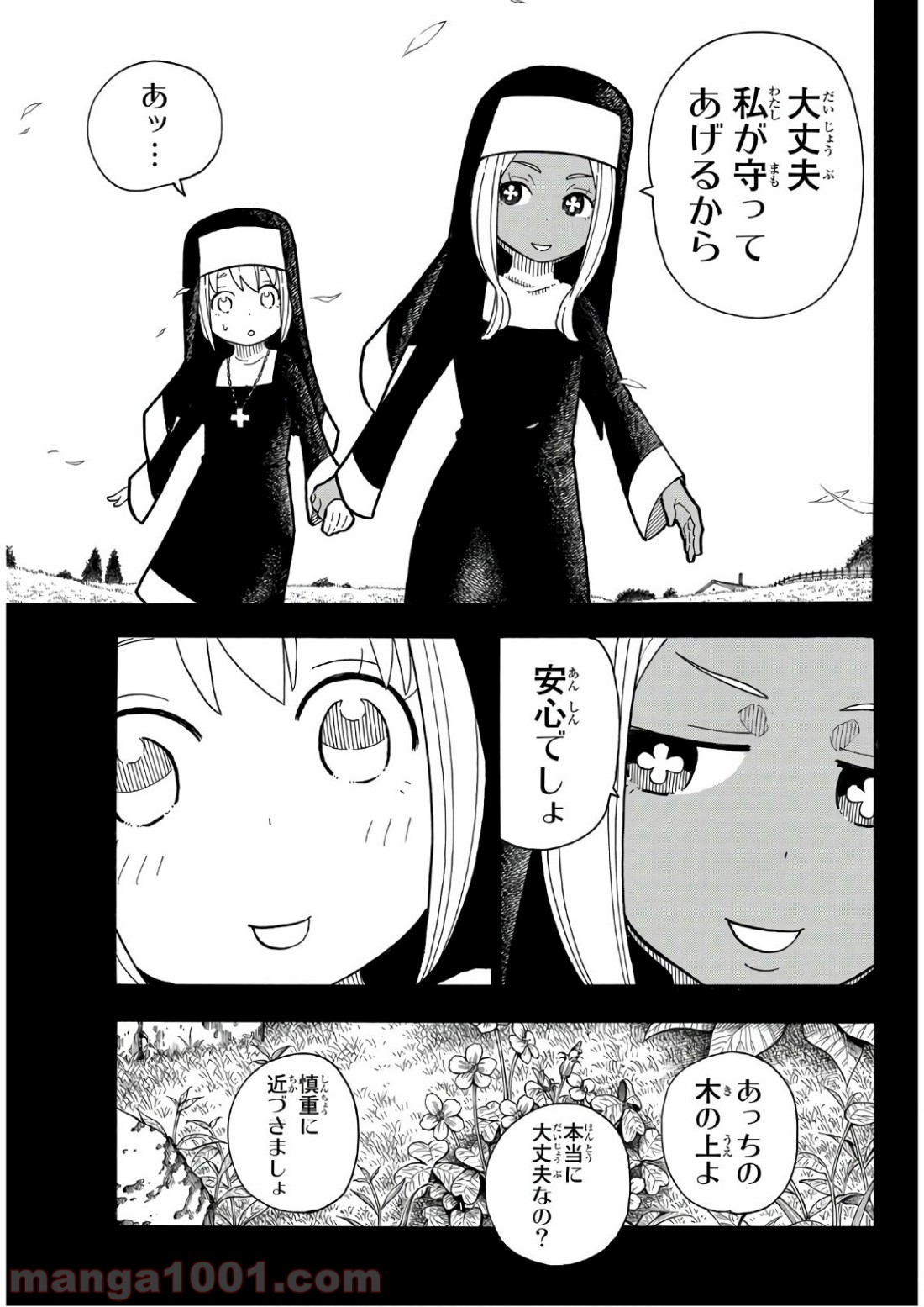P13