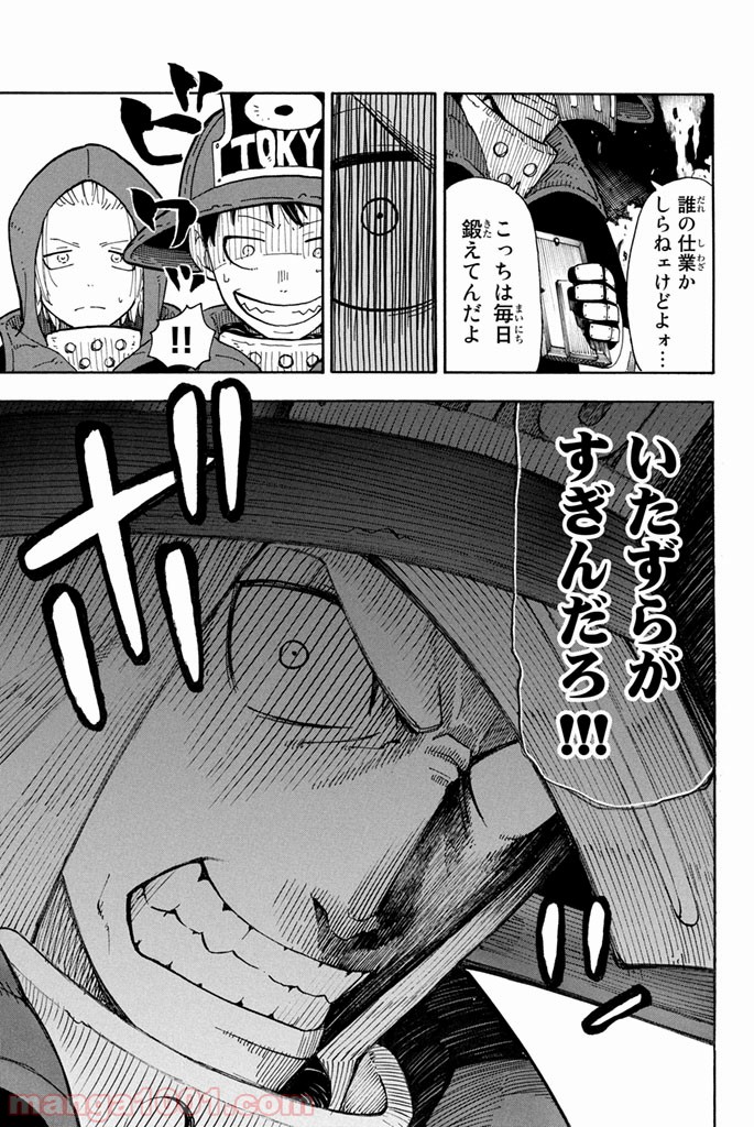 P13