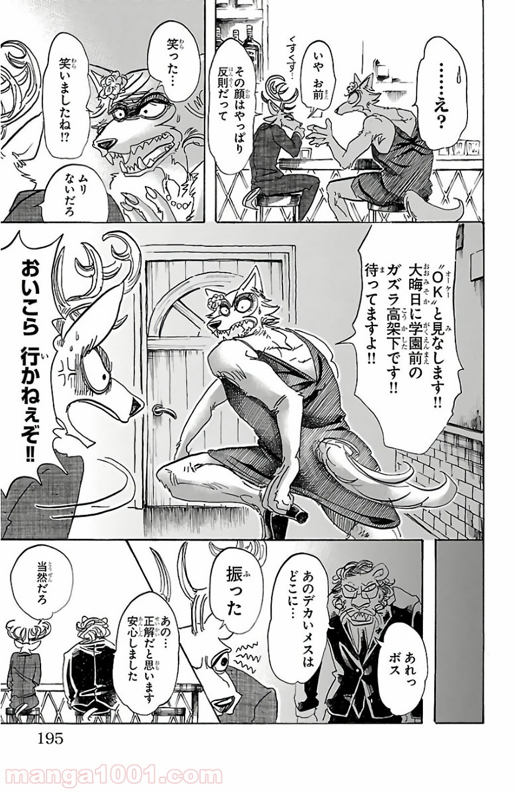 P20