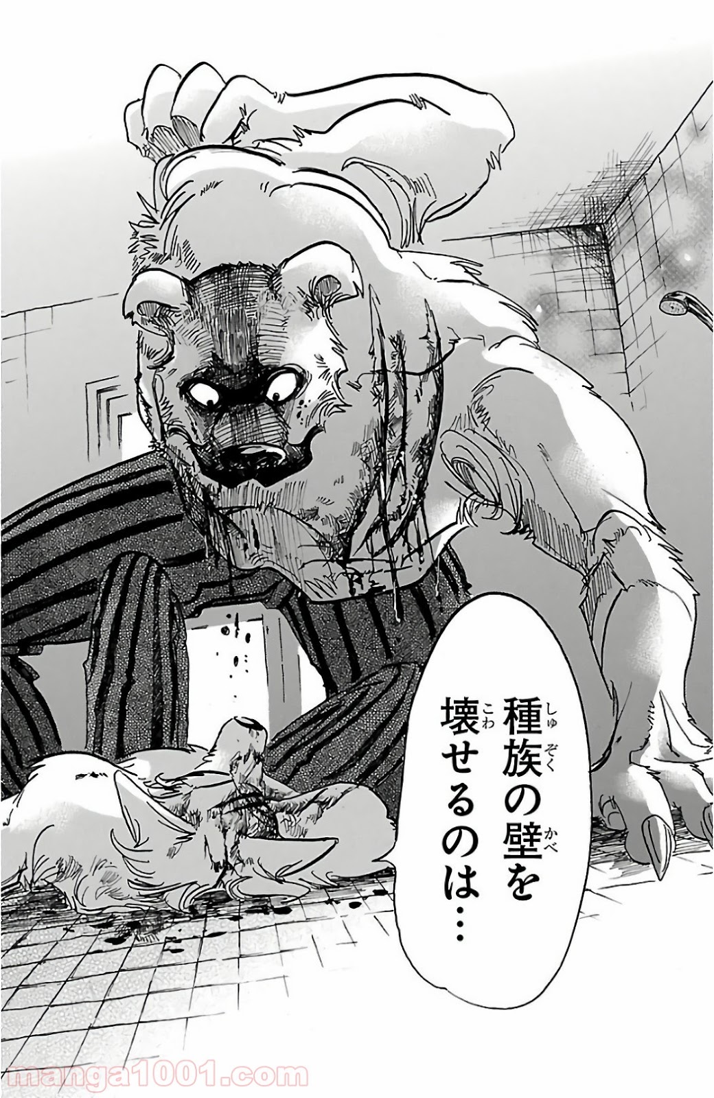 P20