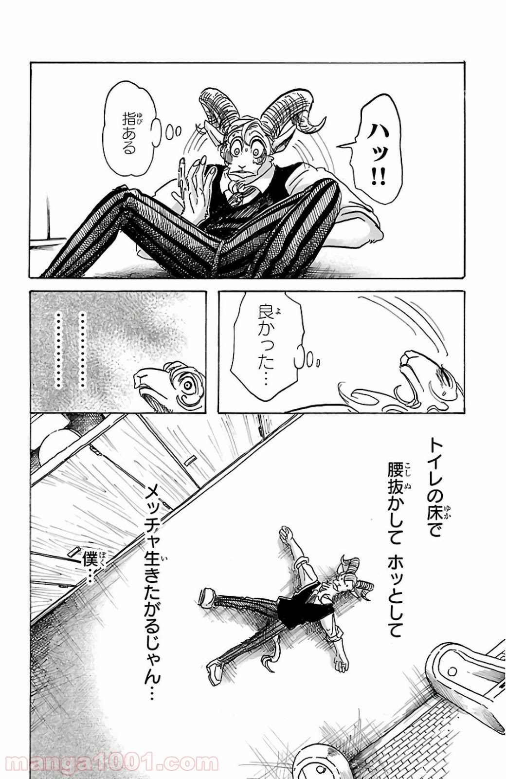 P12