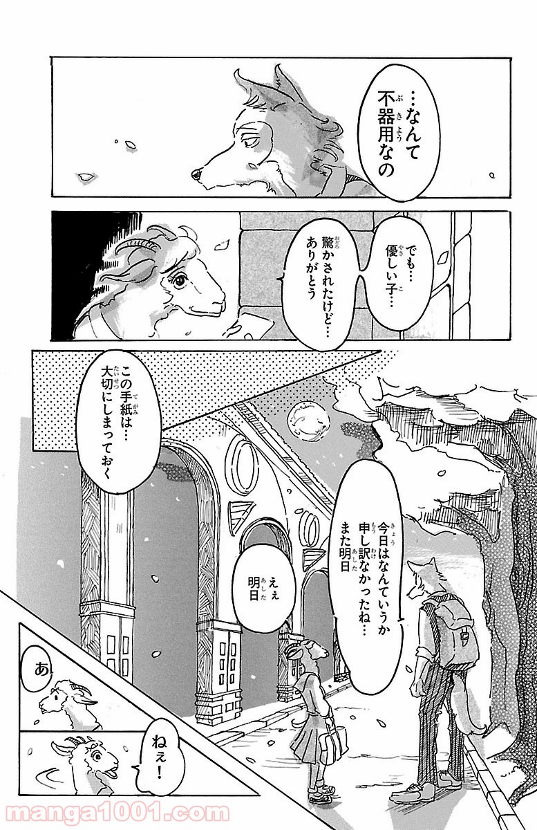 P51
