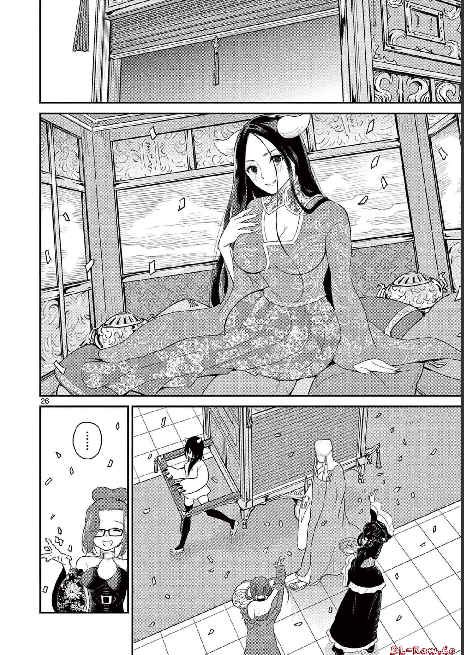 P26