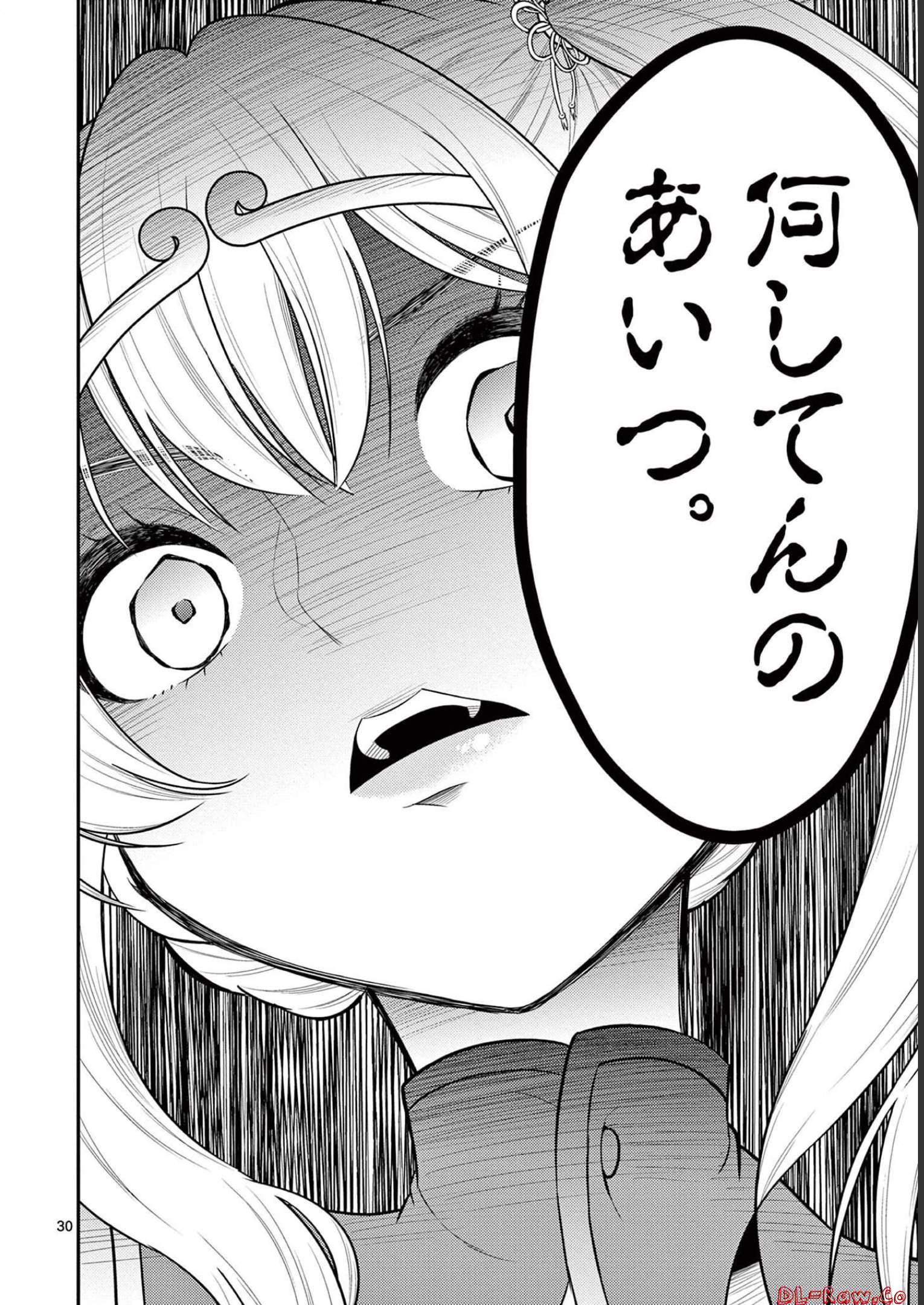 P30