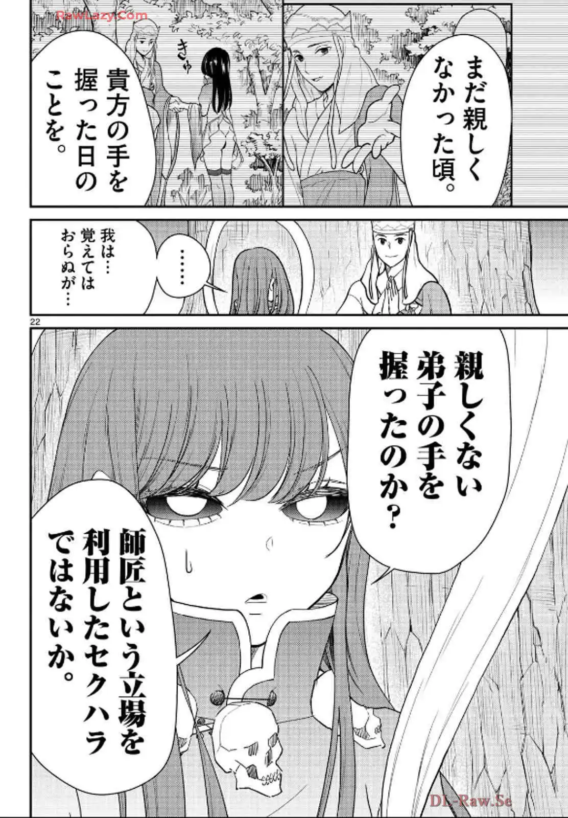 P22