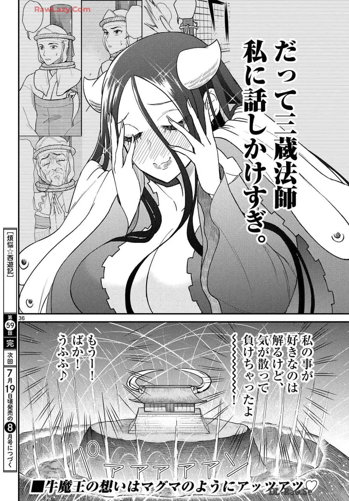 P36