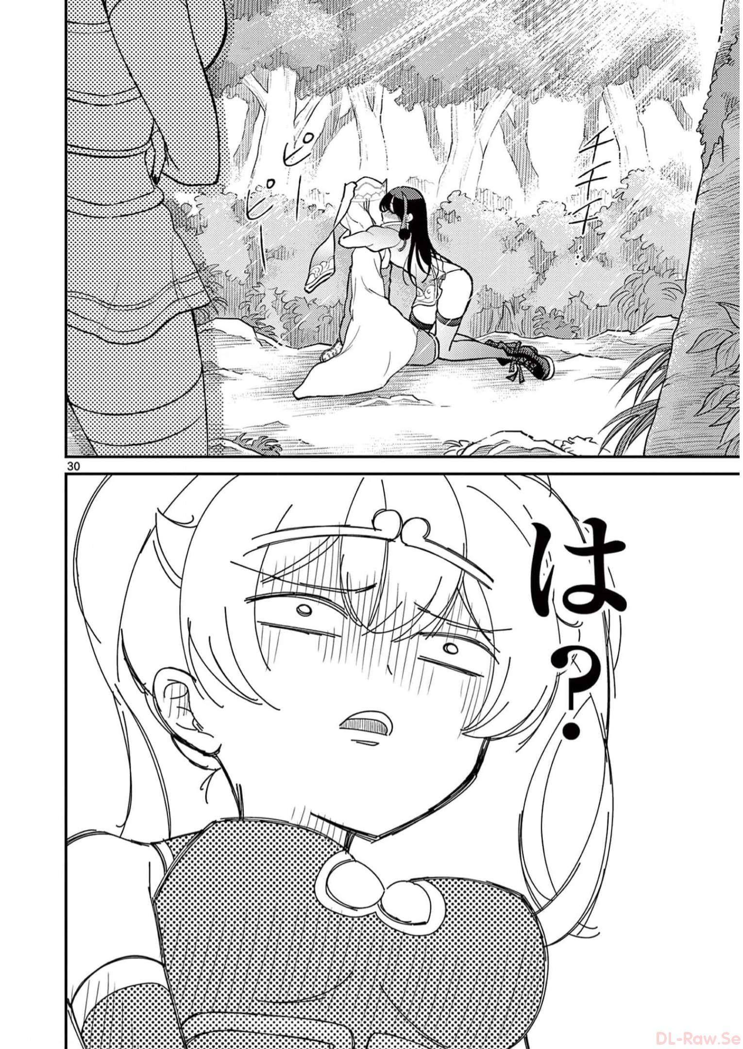 P30