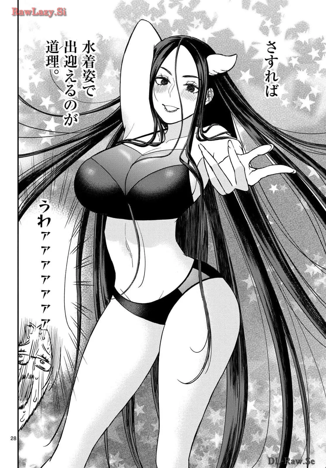 P28