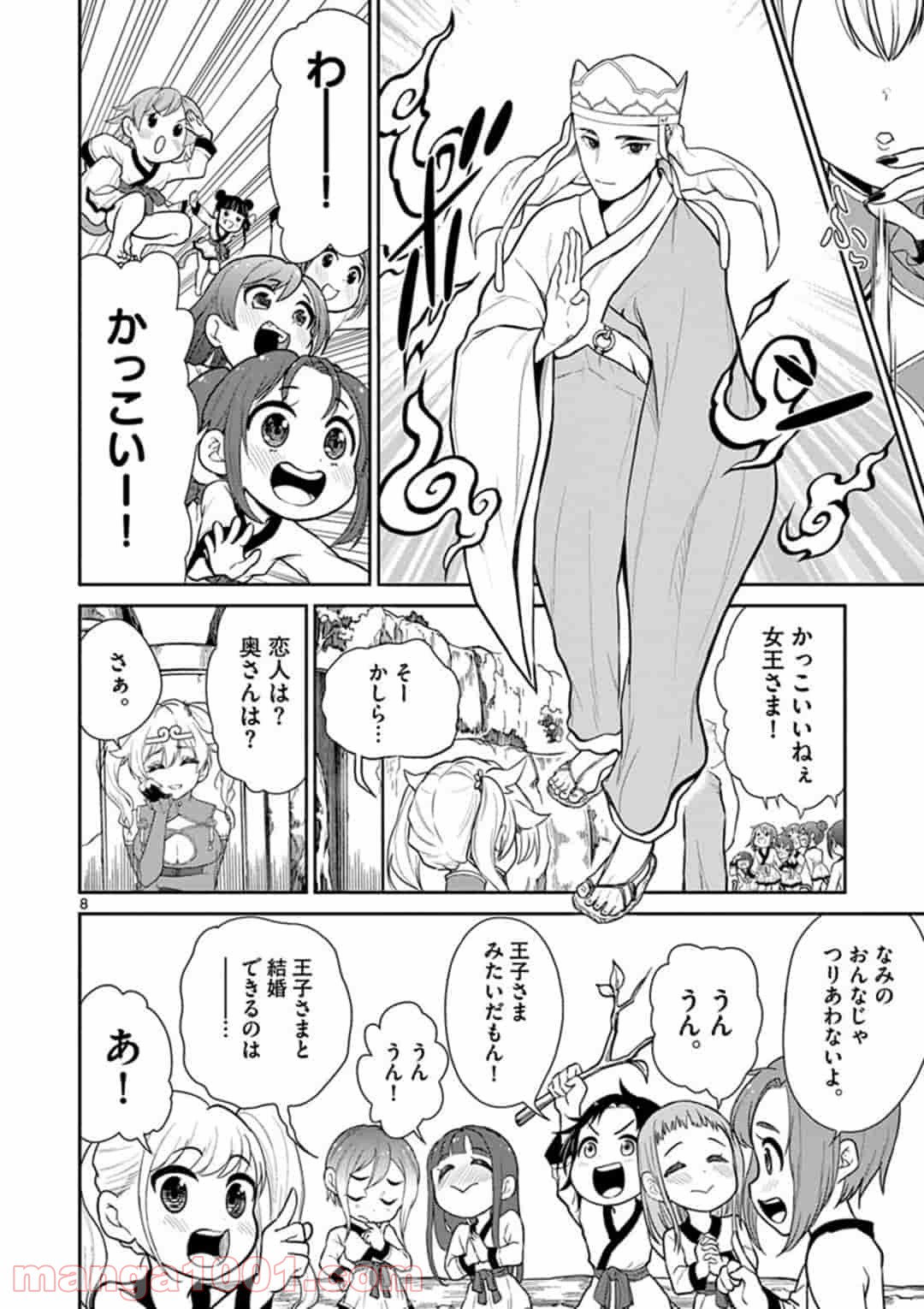 P8