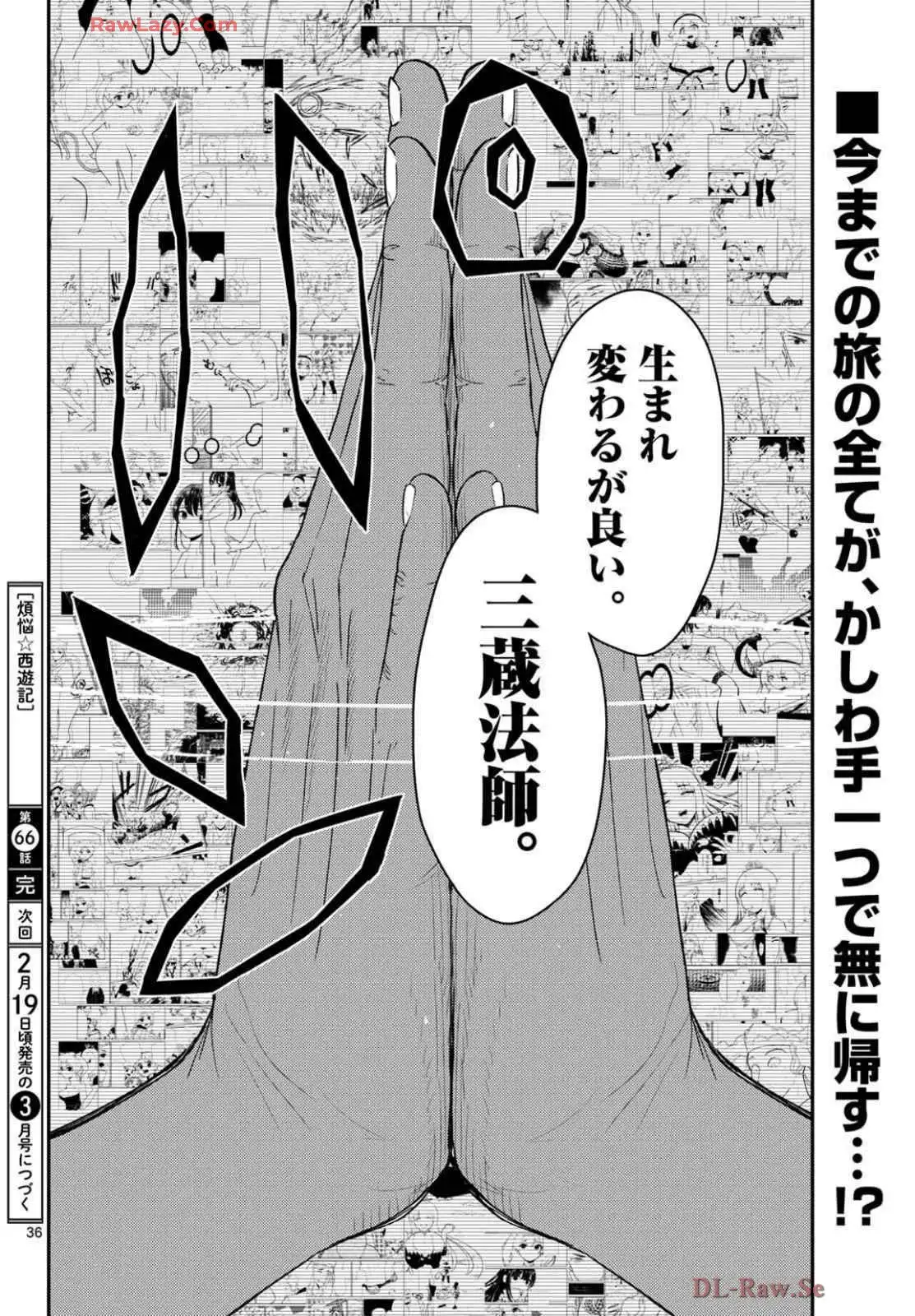 P36